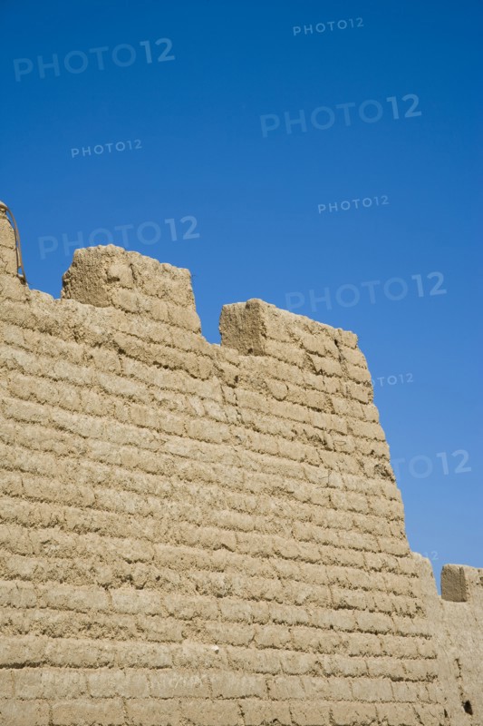Yinchuan in Ningxia