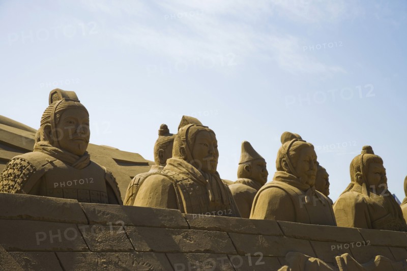 Yinchuan in Ningxia