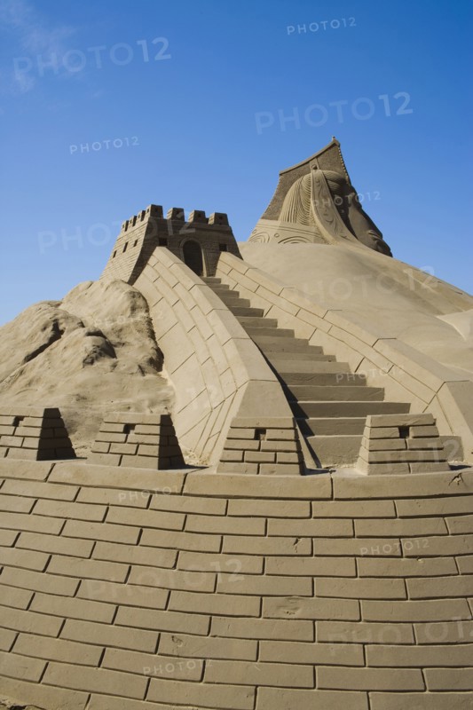 Yinchuan in Ningxia