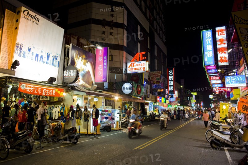 Taiwan, Chiayi City,