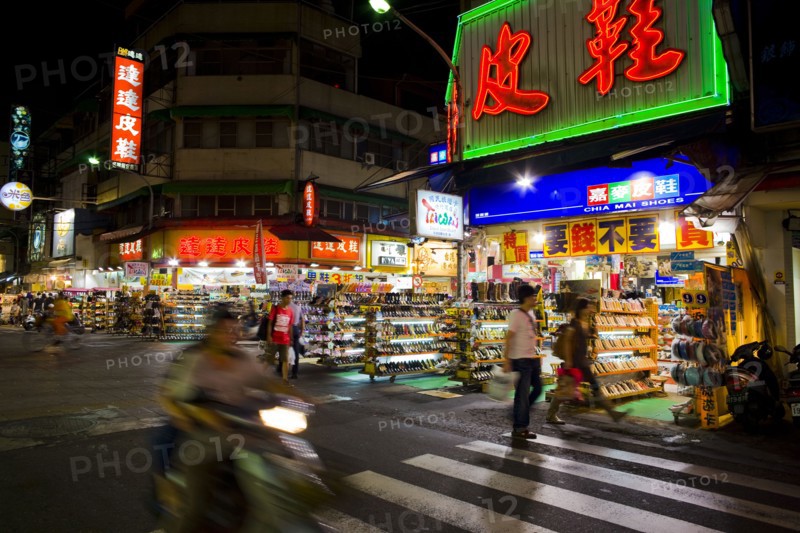 Taiwan, Chiayi City,