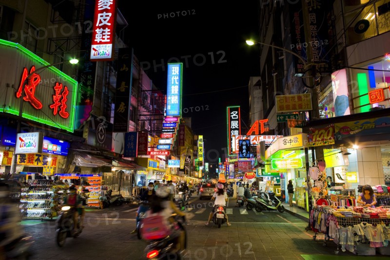 Taiwan, Chiayi City,