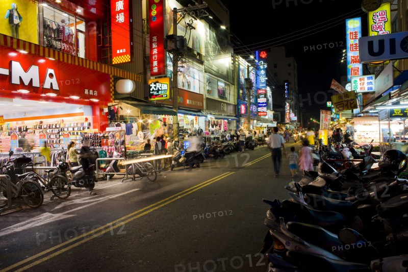 Taiwan, Chiayi City,
