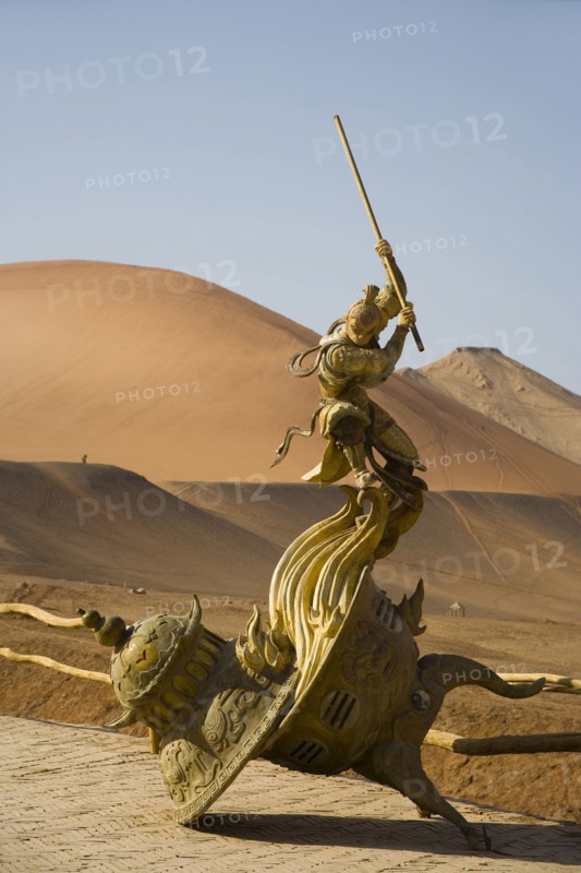 Turpan in Xinjiang