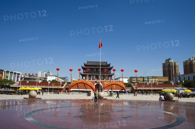 South Gate Plaza, Yinchuan in Ningxia