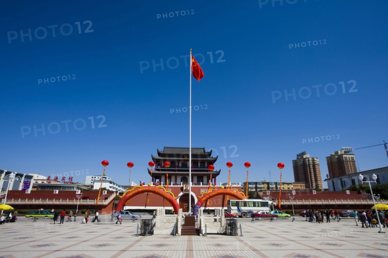 South Gate Plaza, Yinchuan in Ningxia