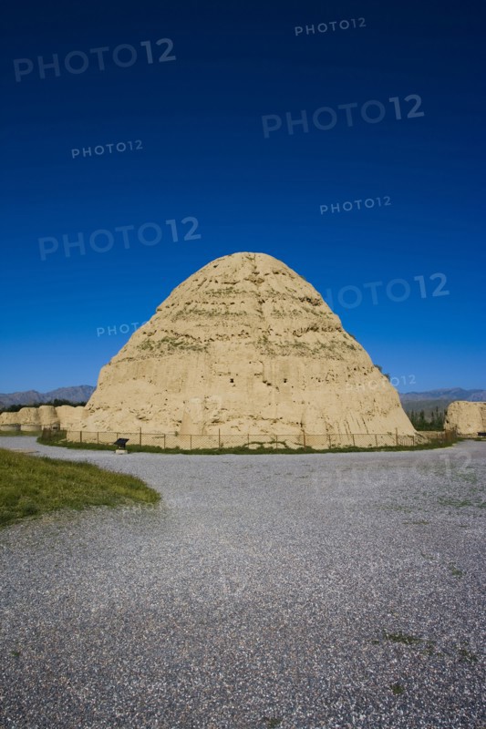 Ningxia Western Xia Imperial Tombs