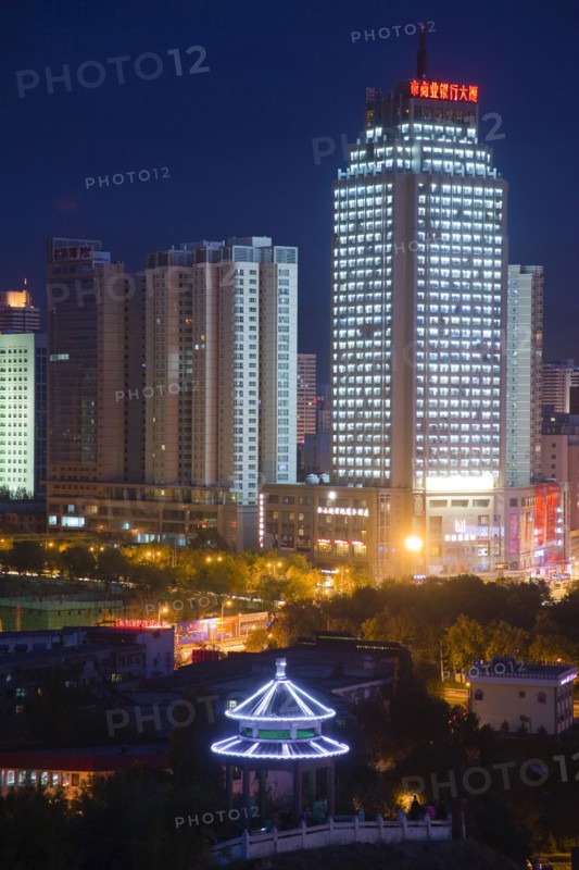 Urumqi, Xinjiang
