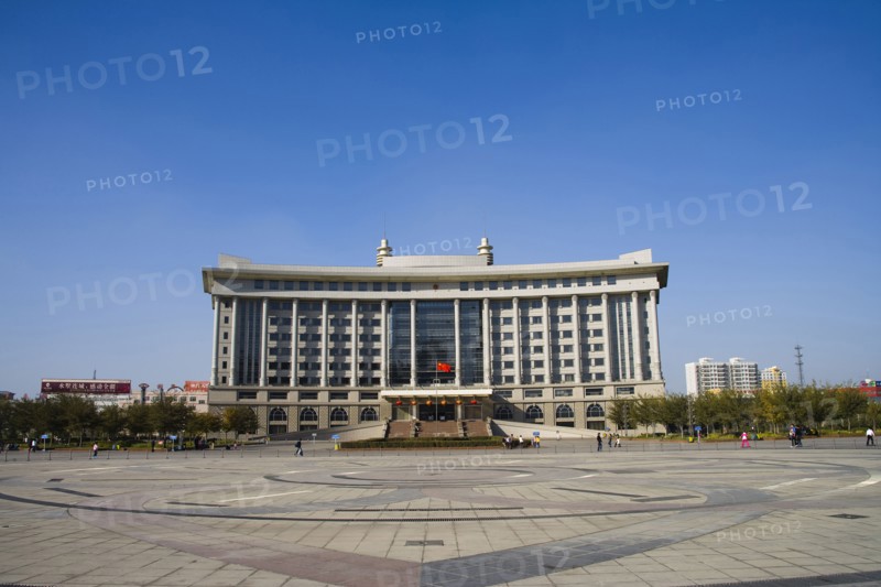 Urumqi, Xinjiang