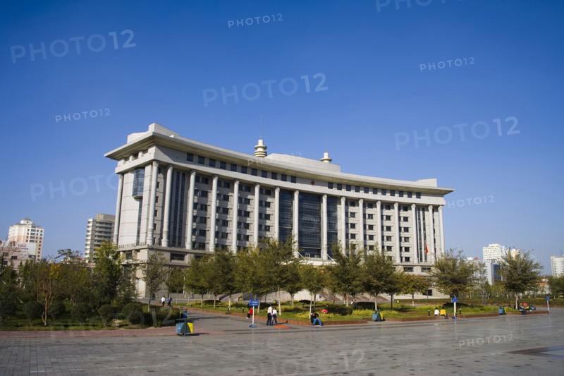 Urumqi, Xinjiang