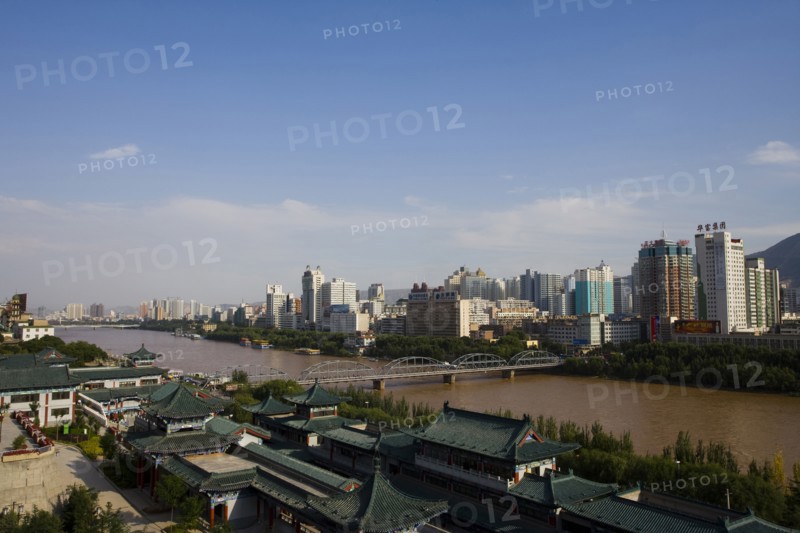 Gansu Province, Gansu, Lanzhou, Huanghe Iron Bridge,