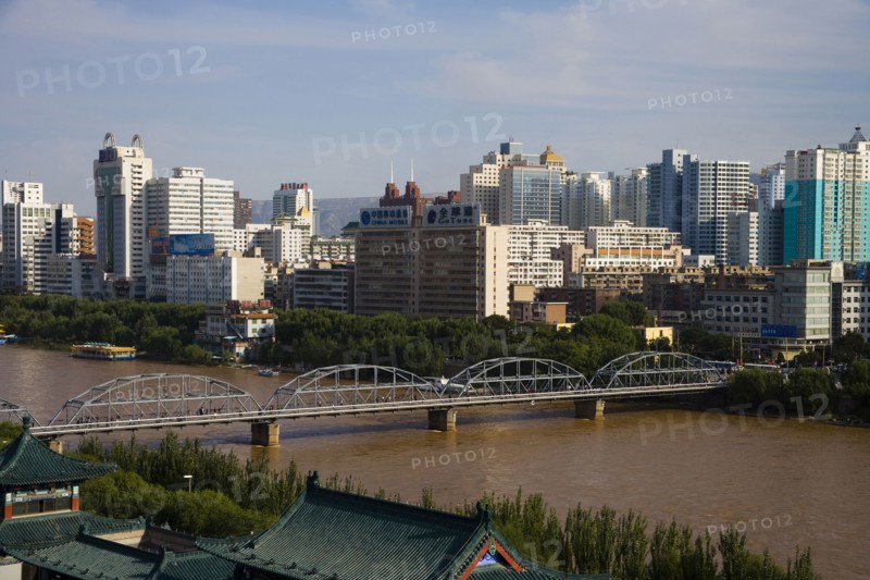 Gansu Province, Gansu, Lanzhou, Huanghe Iron Bridge,