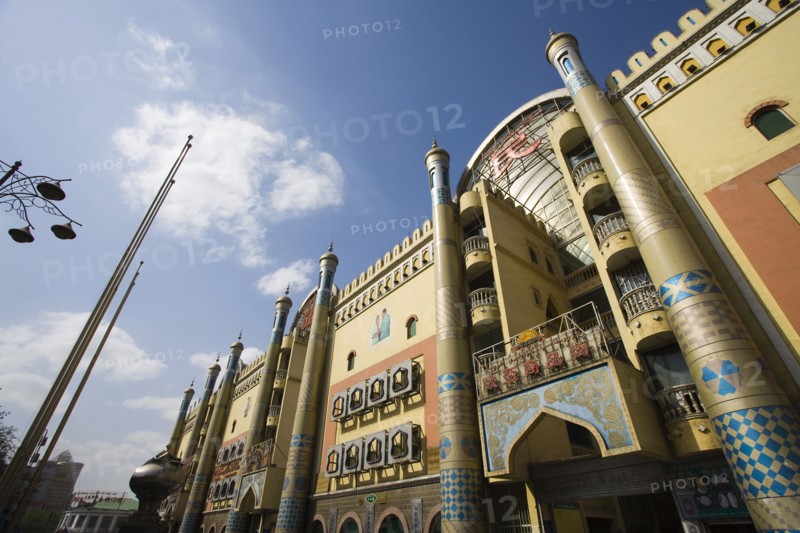 Urumqi, Xinjiang