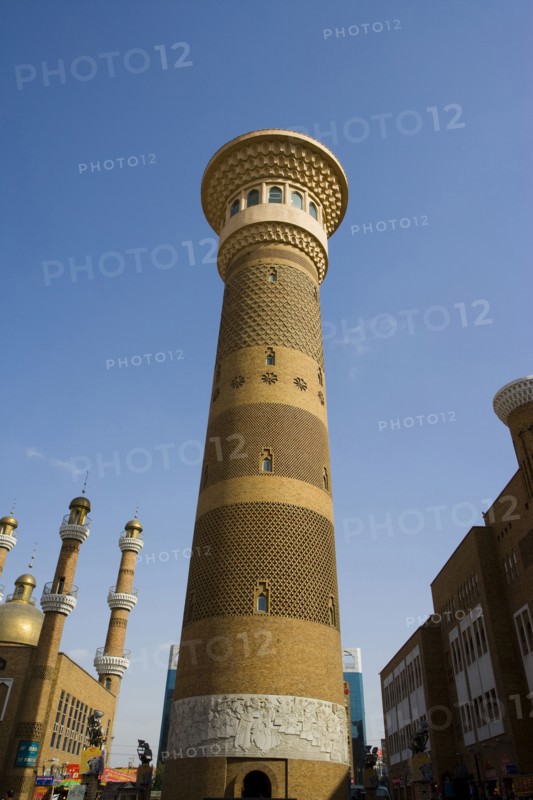 Urumqi, Xinjiang