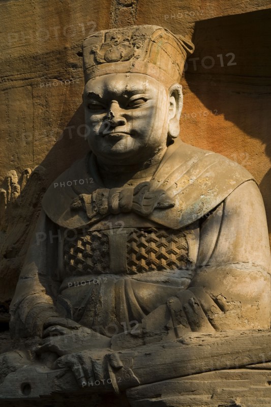 Dazu Stone Carving Baoding Hill