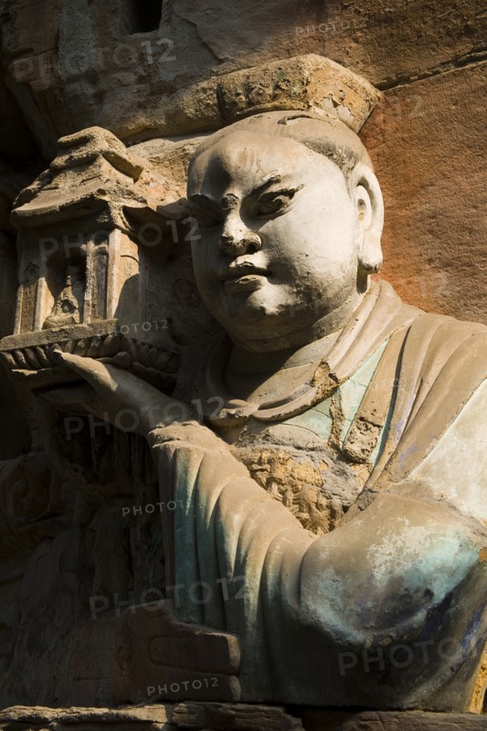 Dazu Stone Carving Baoding Hill