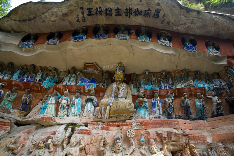 Dazu Stone Carving Baoding Hill