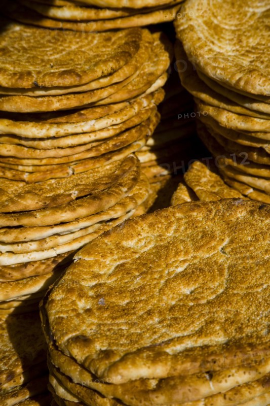 Urumqi, Xinjiang Pizza
