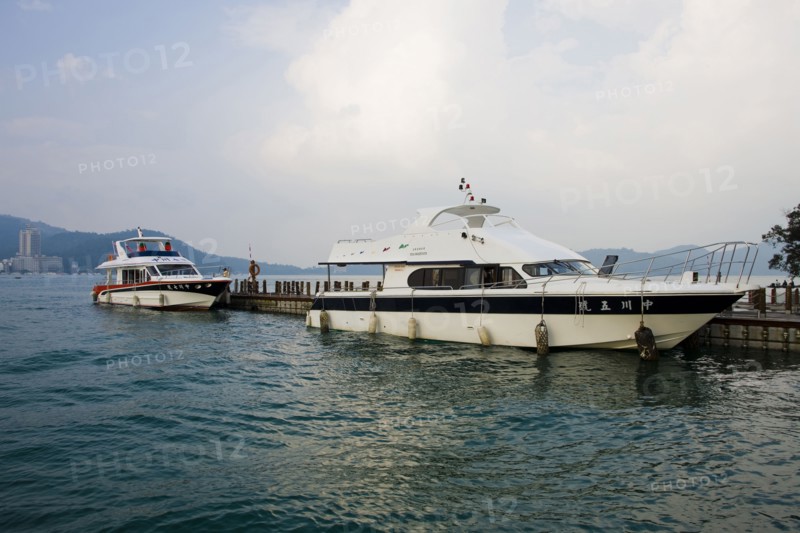Taiwan, Sun Moon Lake,