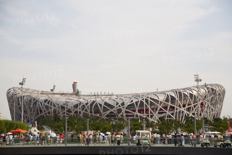 Beijing, the bird nest