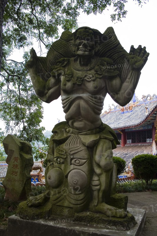 Fengdu ghost town