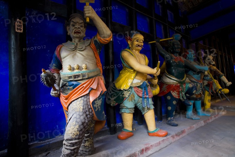 Fengdu ghost town