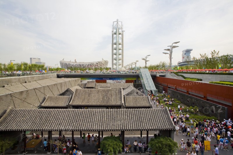 Beijing, the bird nest