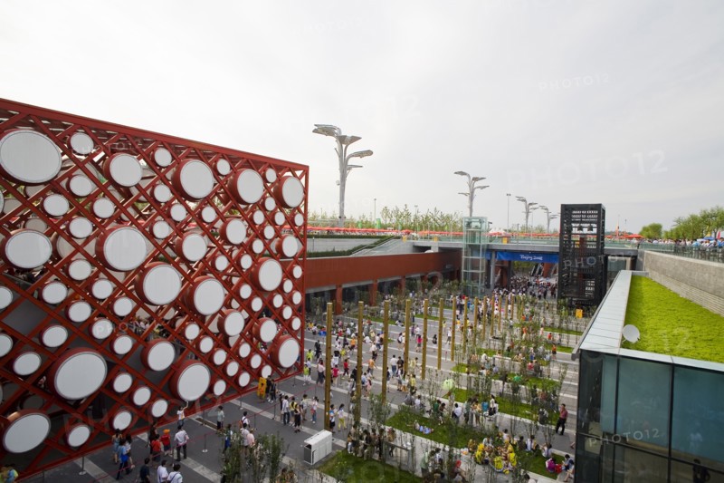 Beijing, the bird nest