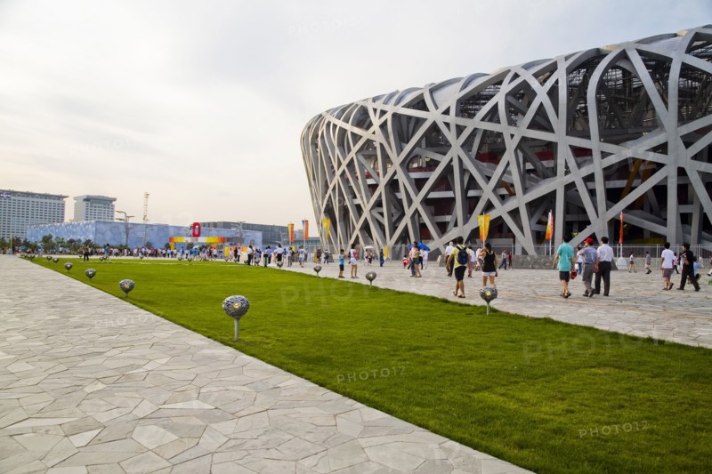 Beijing, the bird nest