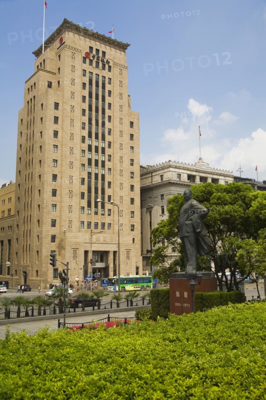 The Bund of Shanghai