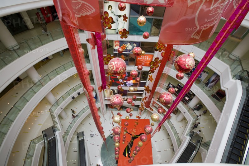 Shanghai, shopping mall