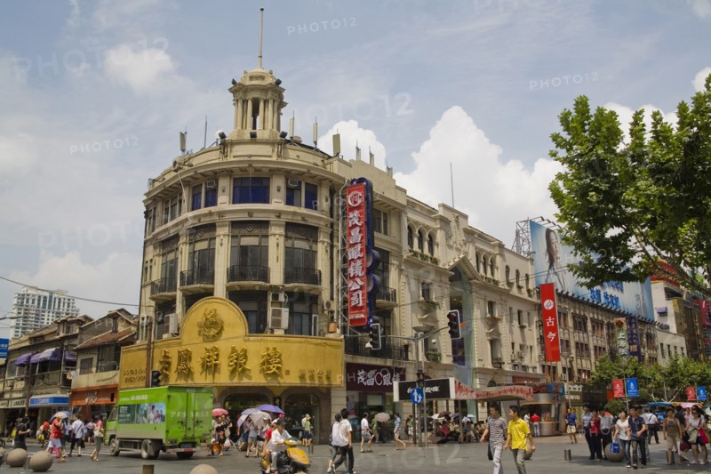 Shanghai, Nanjing Road