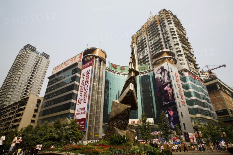 Chengdu