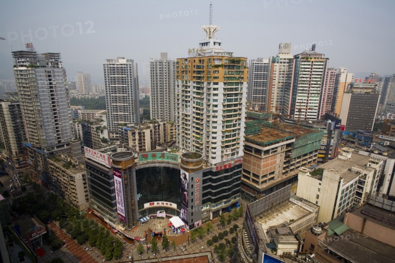 Chongqing Three Gorges Square