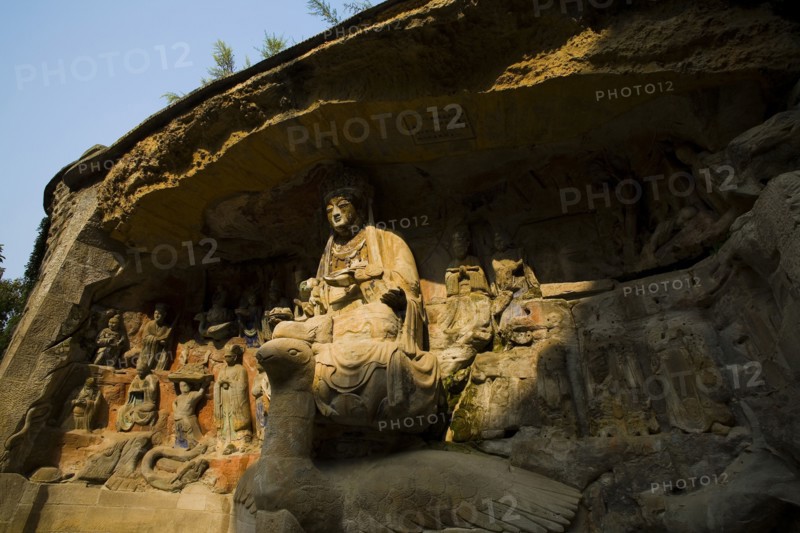 Dazu Stone Carving Baoding Hill
