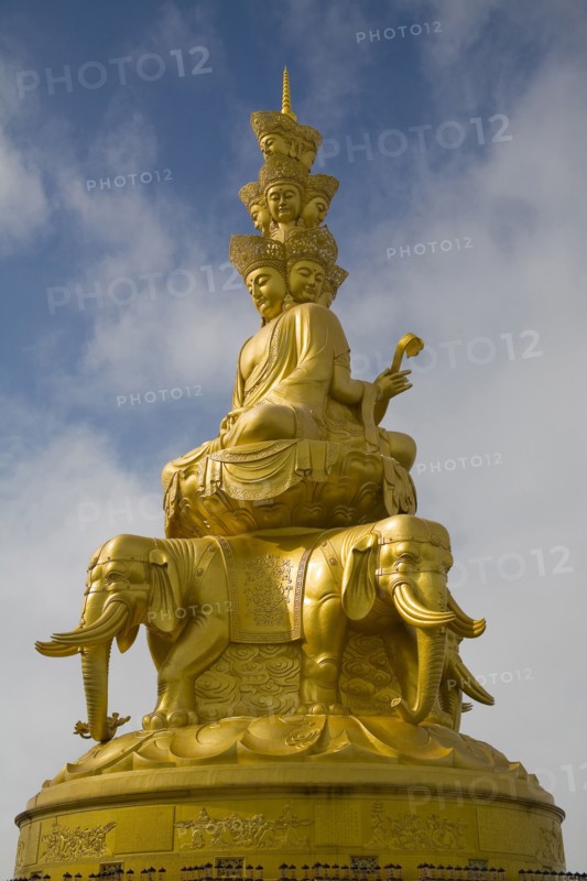 Mount Emei