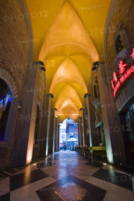 Chengdu Chunxi Road Mall