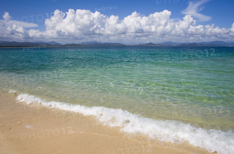 Sanya, Hainan