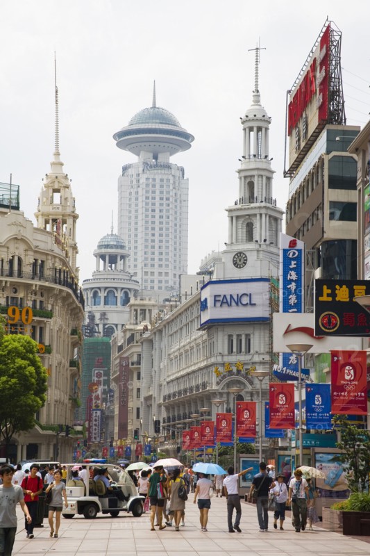 Shanghai Cityscape