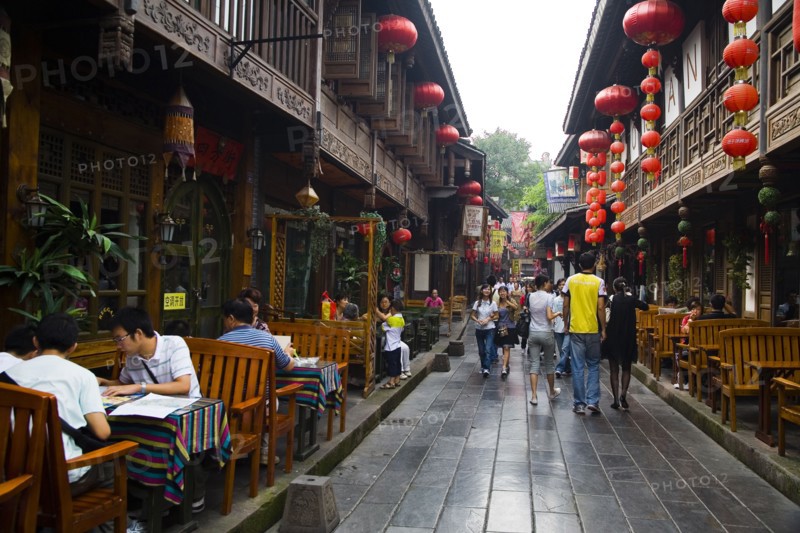 Chengdu Jin, Food Street