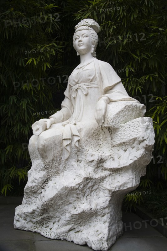 Chengdu Wang Jiangting