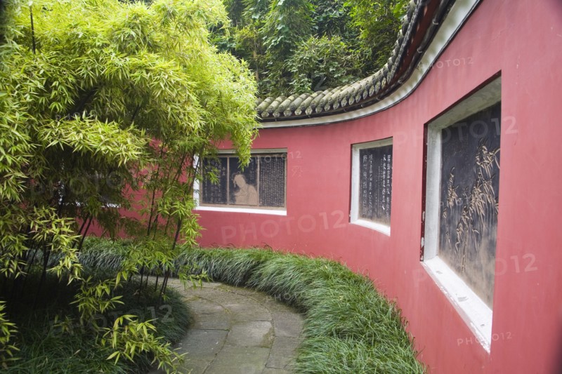 Chengdu Wang Jiangting
