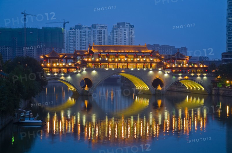 Chengdu Anshun Bridge
