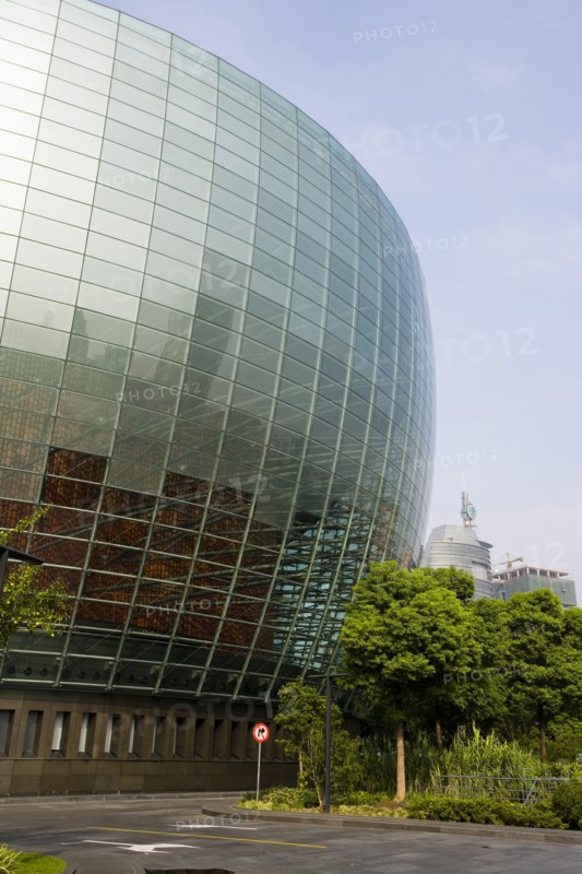 Shanghai Oriental Art Center
