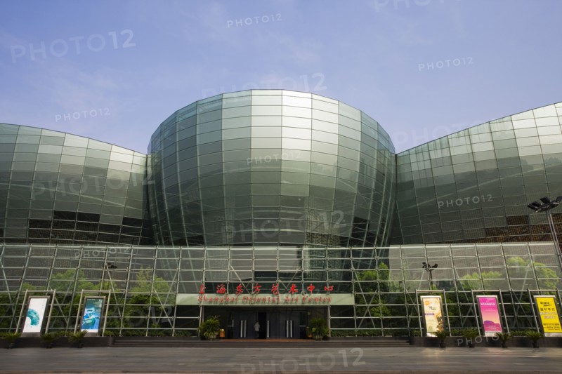 Shanghai Oriental Art Center