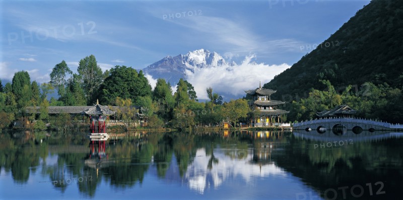 Jade Dragon Snow Mountain,Yunnan