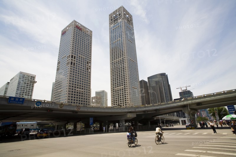 Beijing,CBD