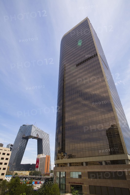 Beijing,CBD