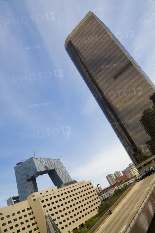 Beijing,CBD