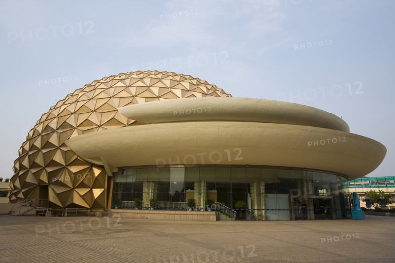 Shanghai Circus World
